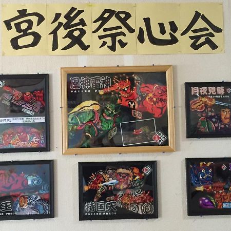 Heart Hostel And Diner 女性専用onlyfemale Ise Exterior foto